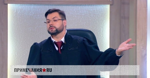 Зал суда. Битва за деньги с Дмитрием Агрисом на. 19.09.2019 - YouTube