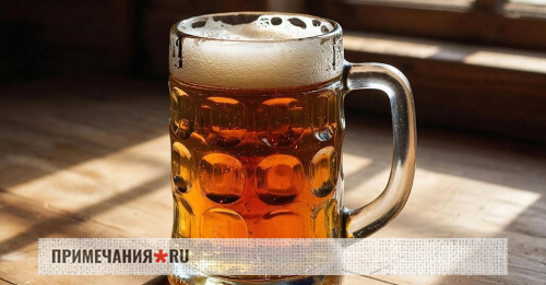 Пива стали производить меньше, а пить больше