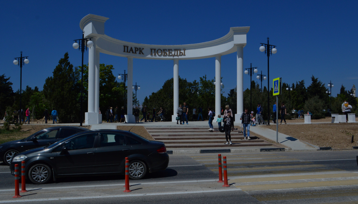 Парк Победы — самый главный в Севастополе