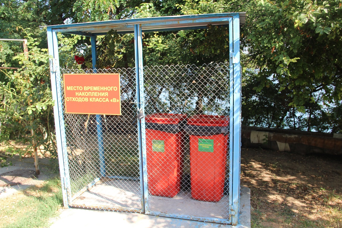 Площадка временного хранения отходов
