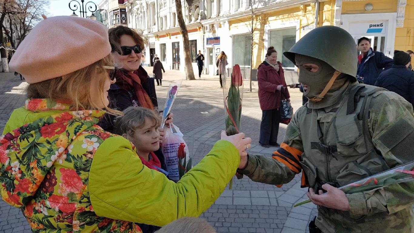 Вежливый человек фото